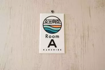 Aparthotel Karchibe Ishigaki