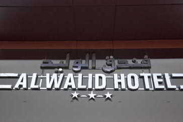 酒店 Al Walid