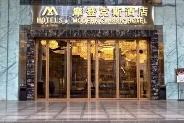 בית מלון כפרי Modern Classic