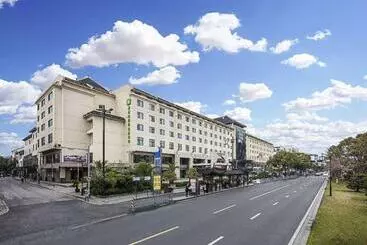 Отель Wyndham Garden Suzhou