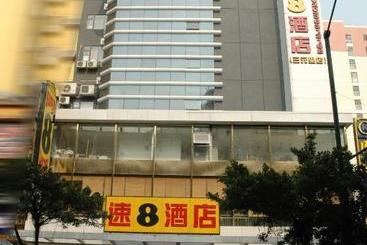 Super 8 Hotel Guangzhou San Yuan Li