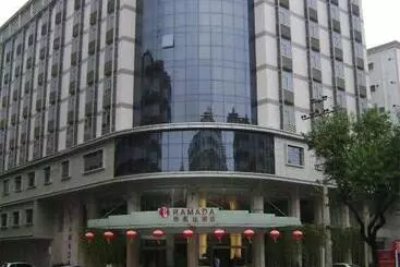 فندق Ramada Meizhou