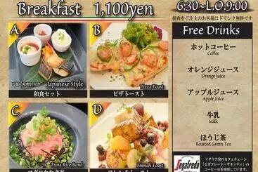 Hotel Royal Garden Kisarazu / Vacation Stay 72215