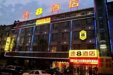 Super 8 Hotel Ankang Ba Shan Xi Lu