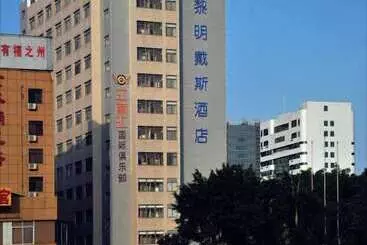 Days Hotel Dawn Fuzhou