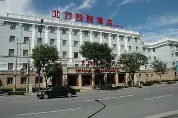 Hotel Beifang Langyue
