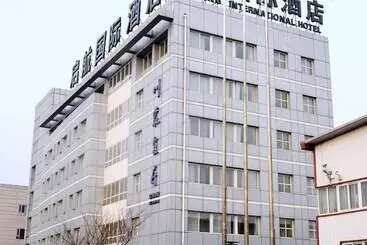 فندق Beijing Qihang International