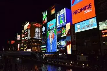 ホテル Elsereine Osaka