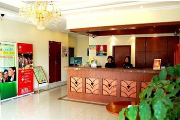 ホテル Greentree Inn Rudong