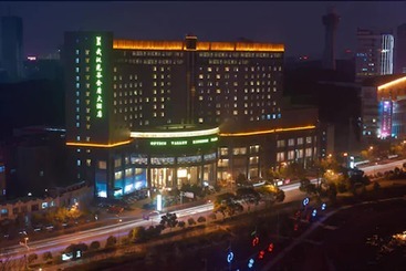Optics Valley Kingdom Plaza Hotel Wuhan
