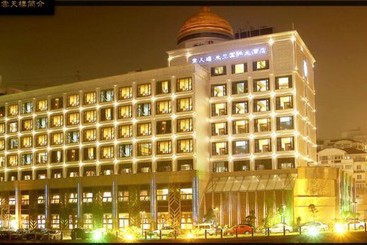 Отель Yuntianlou Milan International