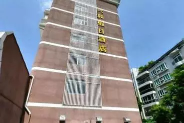 Hotel Zhuhai Liuhe Holiday