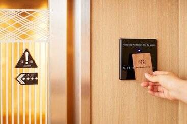 Hotel Monte Hermana Tokyo