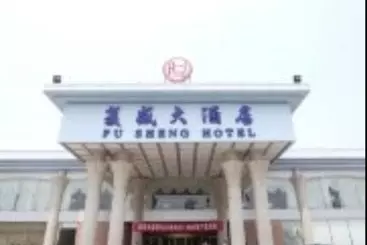 Hotel Fu Sheng