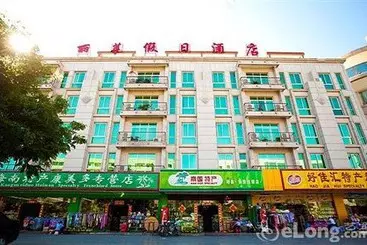 酒店 Lilai Holiday