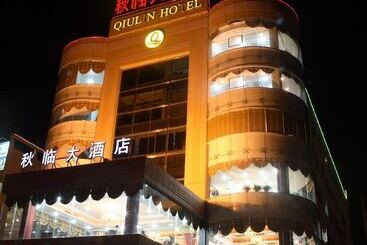 호텔 Qingdao Chengyang Qiulin