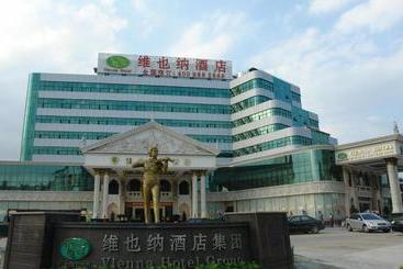 Vienna Hotel  Shenzhen Minzhi Branch