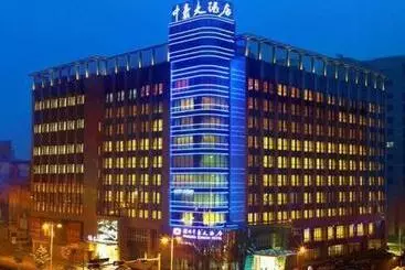 Hotel Hangzhou Zhonghao