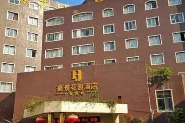Kaiyue Garden Hotel Lianyungang
