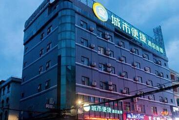 Hotel City Comfort Inn Guangzhou Zengcheng Yonghe Yongkang Road