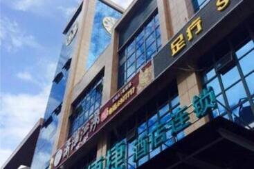 Hotelli City Comfort Inn Yichang East Station Rose Garden Global Harbor