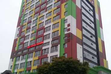 호텔 Genting Star Hangzhou