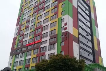 فندق Genting Star Hangzhou