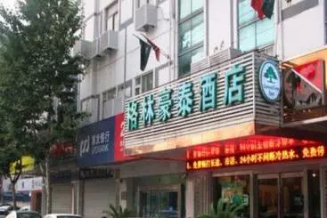 Отель Greentree Inn Nangtong West Hao Road Express