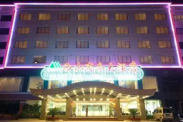 Jing Xiu Hotel Guilin
