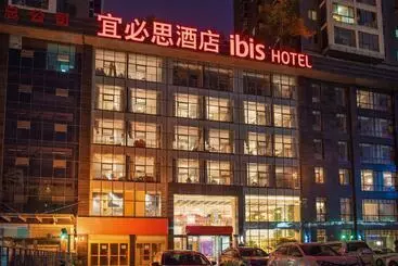 Hotel Ibis Xian North Second Ring Weiyang Rd