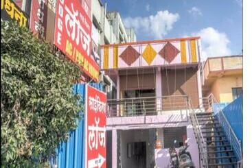 Отель Sai Kiran By Wb Inn