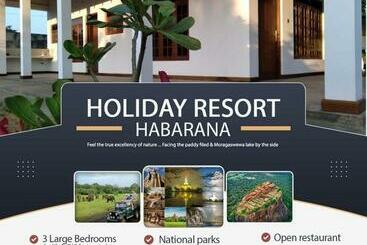 פנסיון The Treasure   Habarana