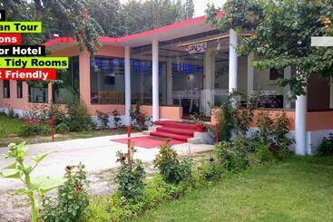 Mulberry Continental Hotel Skardu