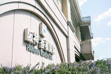 Hotell U S Kouroen   Vacation Stay 11245v