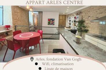 ツーリストアパートメント Appart Aux Fleurs Bleus Arles Fondation Van Gogh