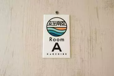 Apartaments turístics Ishigaki   Apartment   Vacation Stay 17795v