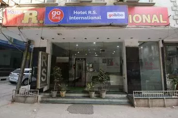 هتل R.s. International
