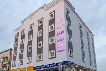 アパートホテル ركن العمر للوحدات السكنية