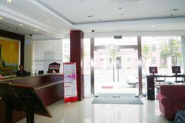 Hotel Hanting  Shanghai Caohejing Hongmei Road