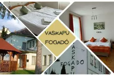 ペンション Vaskapu Fogadó
