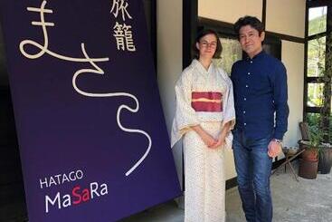 Pansiyon Hatago Masara   Vacation Stay 30108v