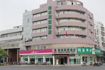 호텔 Greentree Alliance Jiangsu Yangzhou Yangtze River Middle Road Jingyi