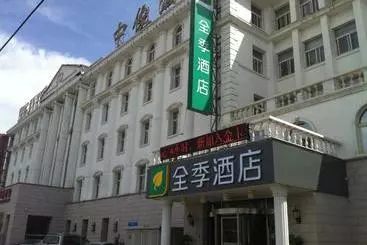 Hotel Hanting Express Inn Xizhimen Beijing