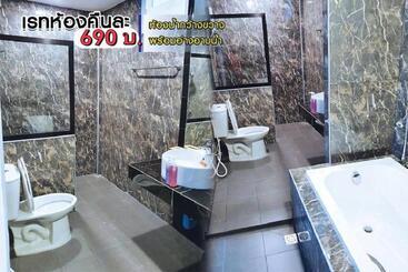 هتل โรงแรมบาบาราย