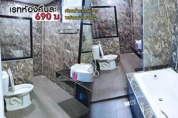 Hotel โรงแรมบาบาราย