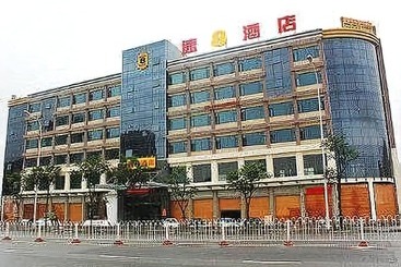 Super 8 Hotel Fuzhou South Railway Station