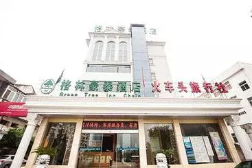 호텔 Greentree Inn Anhui Wuhu Binjiang Shimao Express