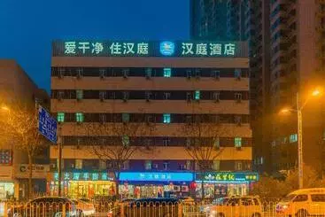 Hôtel Hanting  Taiyuan Xiayuan