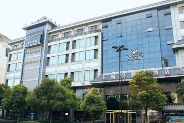 호텔 Yangzhou Yuqingting Boutique