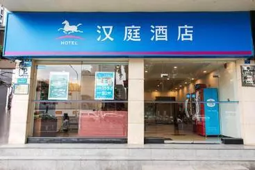 Hanting Hotel Chengdu Chunxi Taikooli Branch
